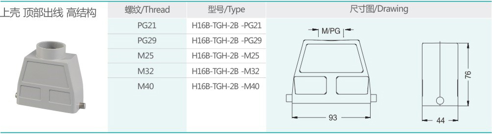 未標(biāo)題-1.jpg