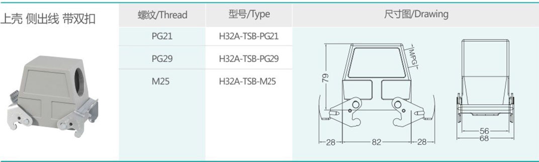 未標(biāo)題-9 副本.jpg