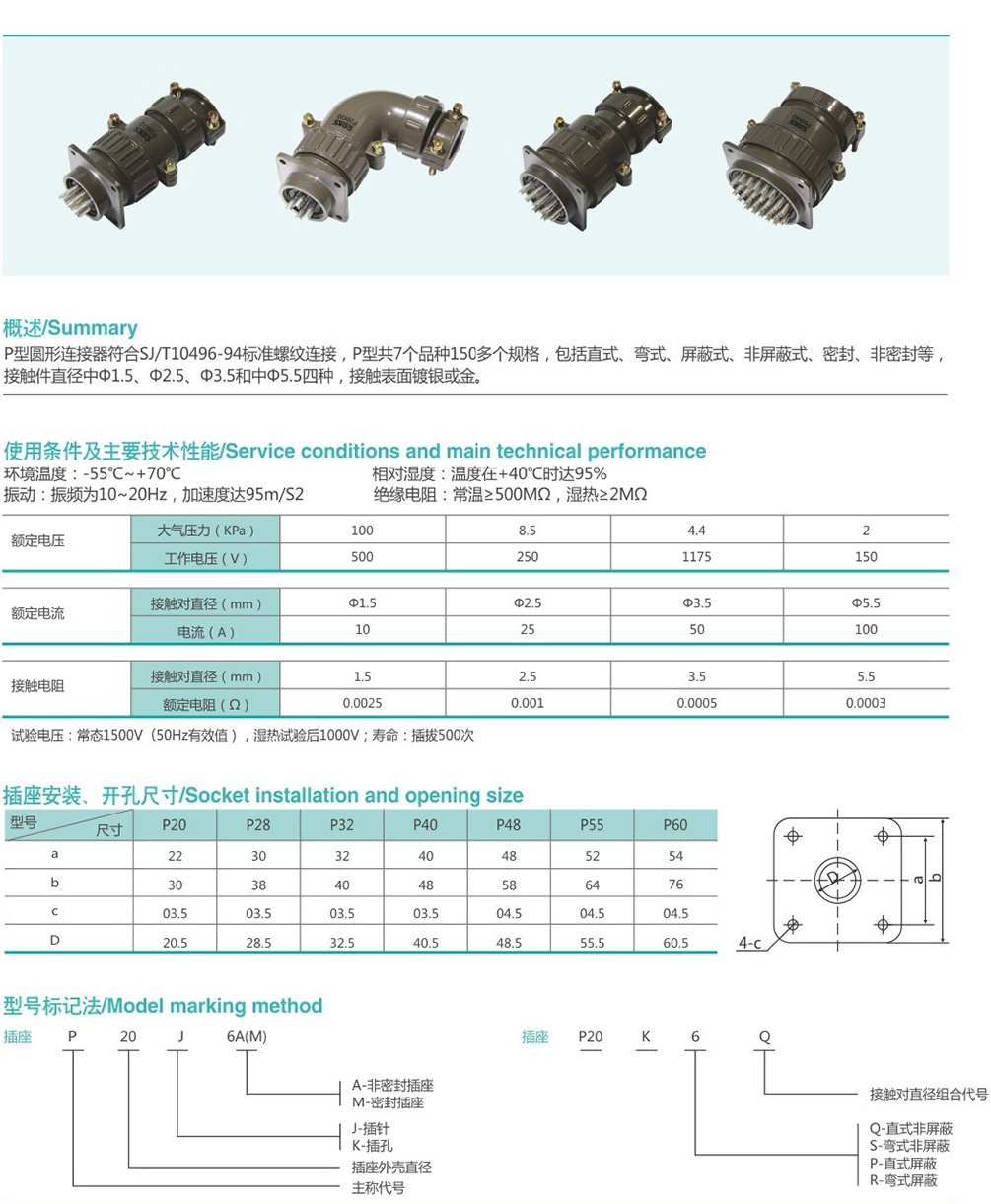 未標(biāo)題-4 副本.jpg