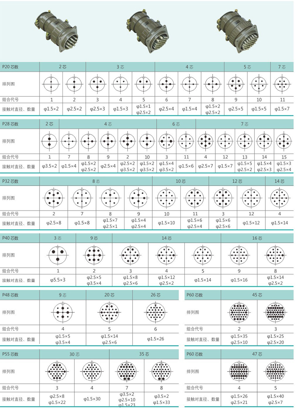 未標(biāo)題-3 副本.jpg