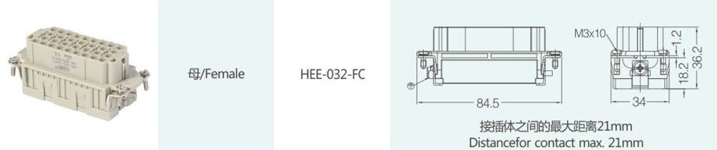HEE-032-FC.jpg